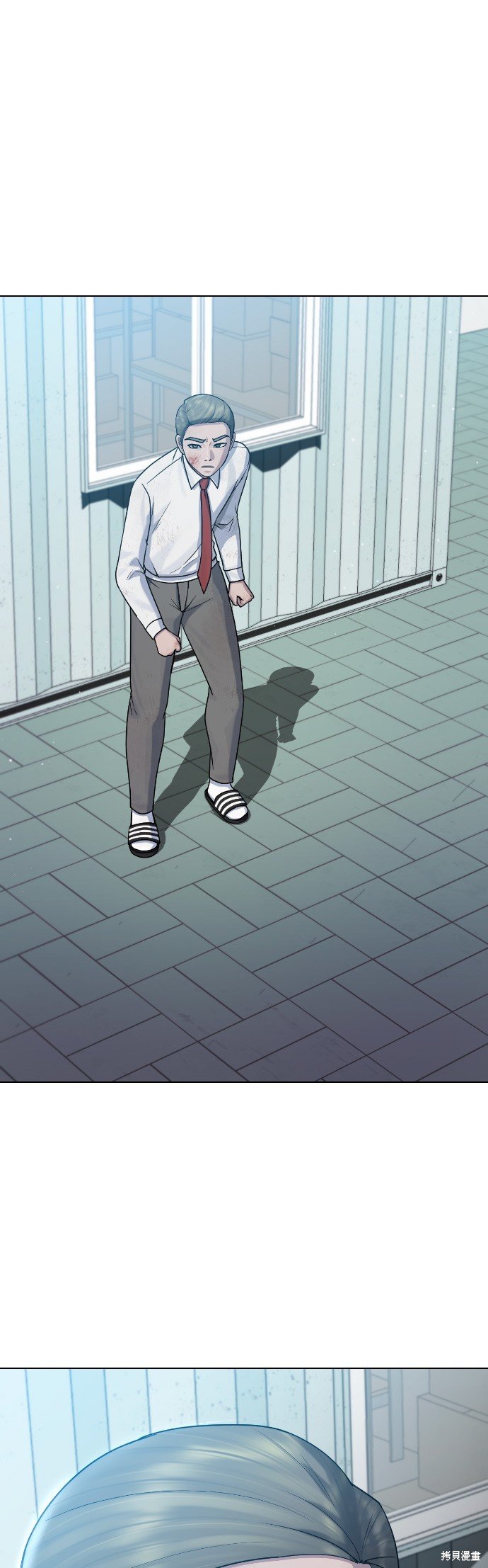 第84话