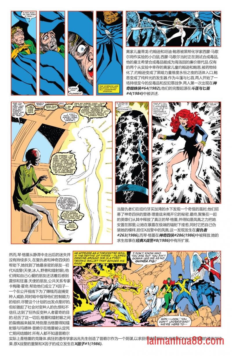 第04卷
