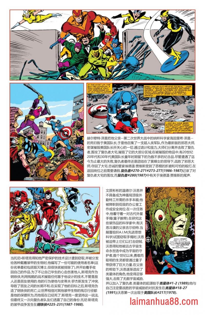 第04卷