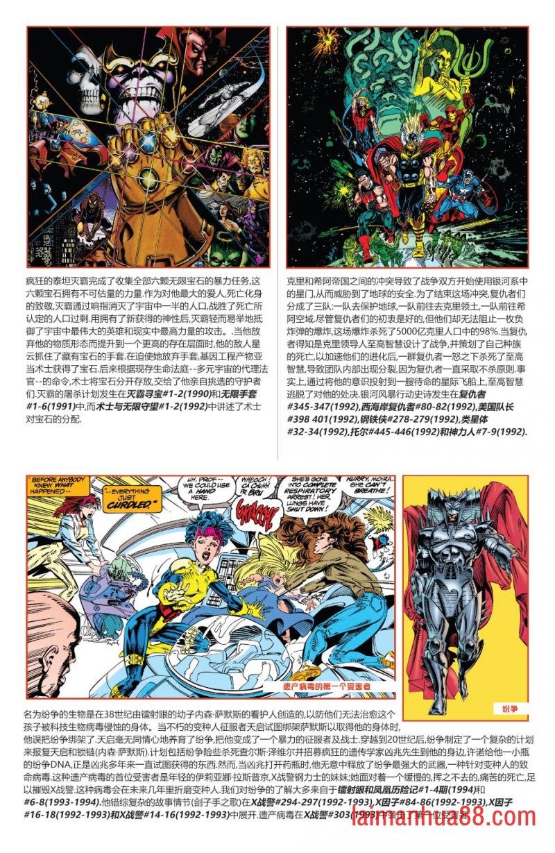 第04卷