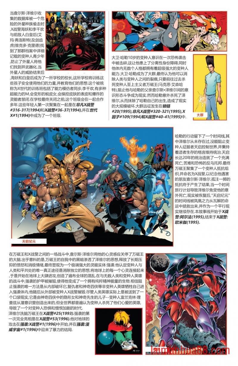 第04卷