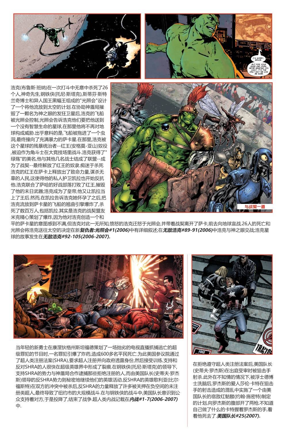 第05卷