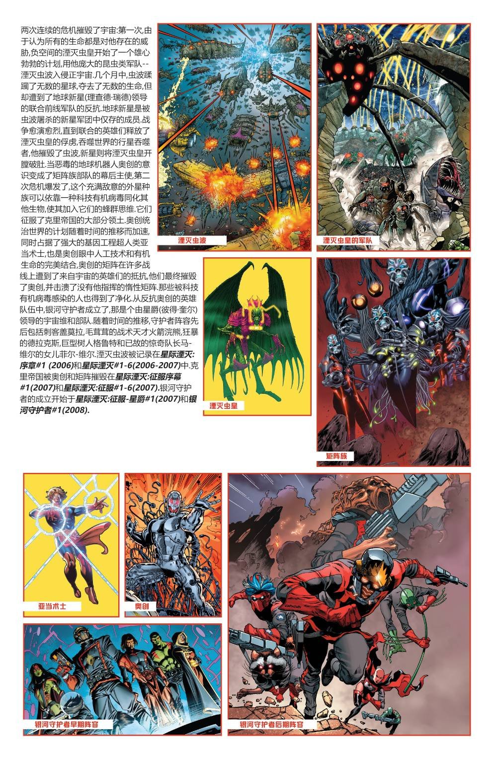 第05卷
