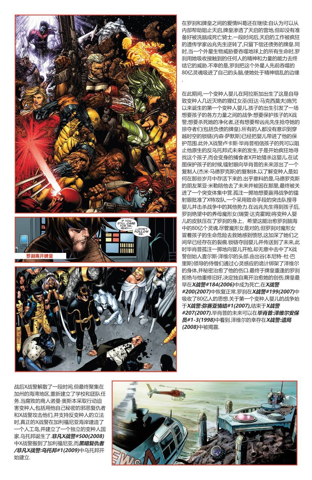 第05卷