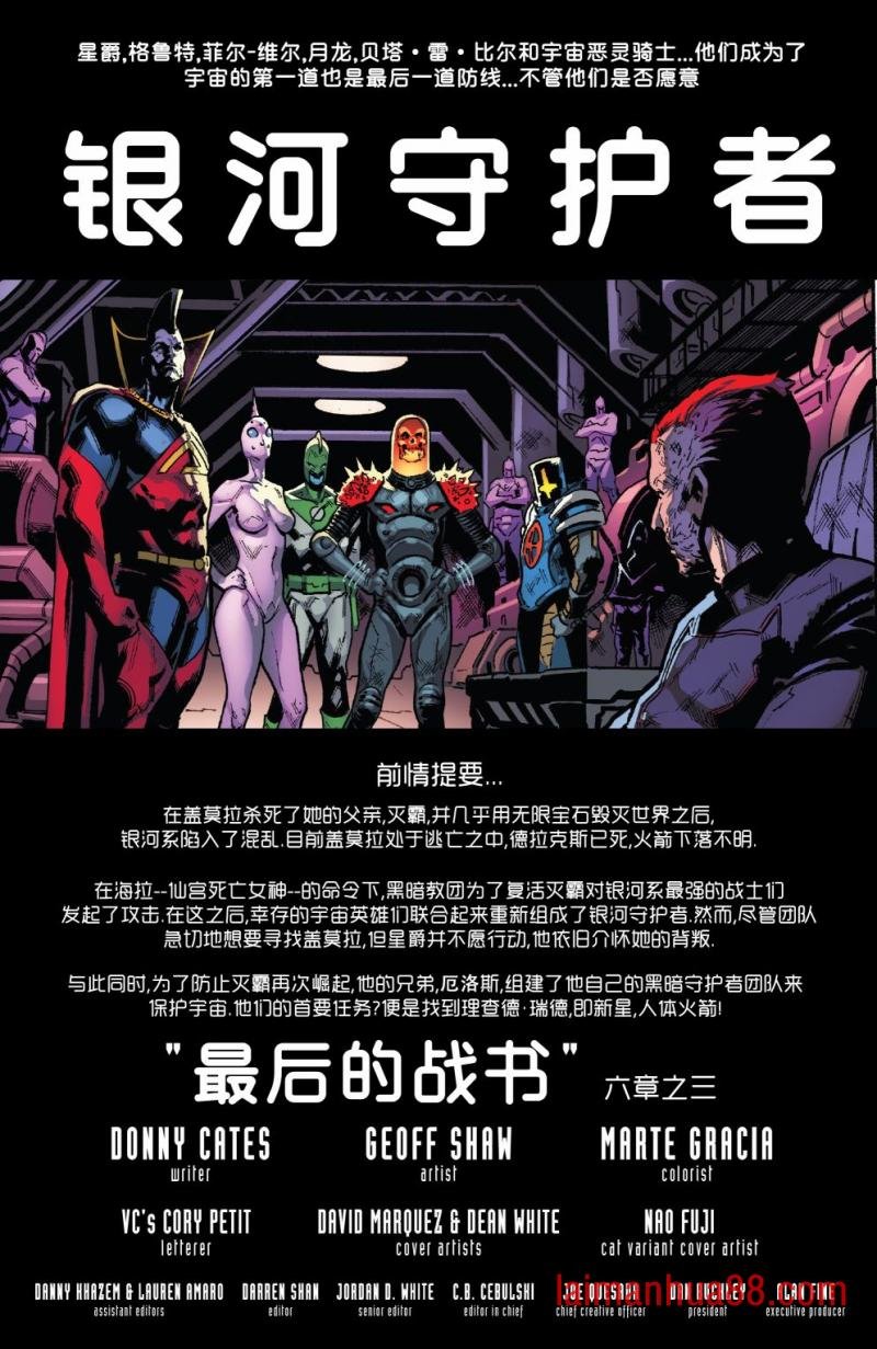 第03卷