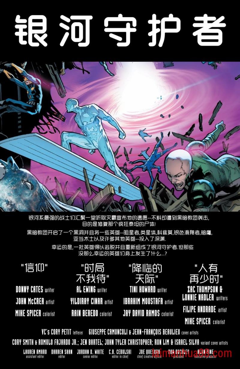 年刊01