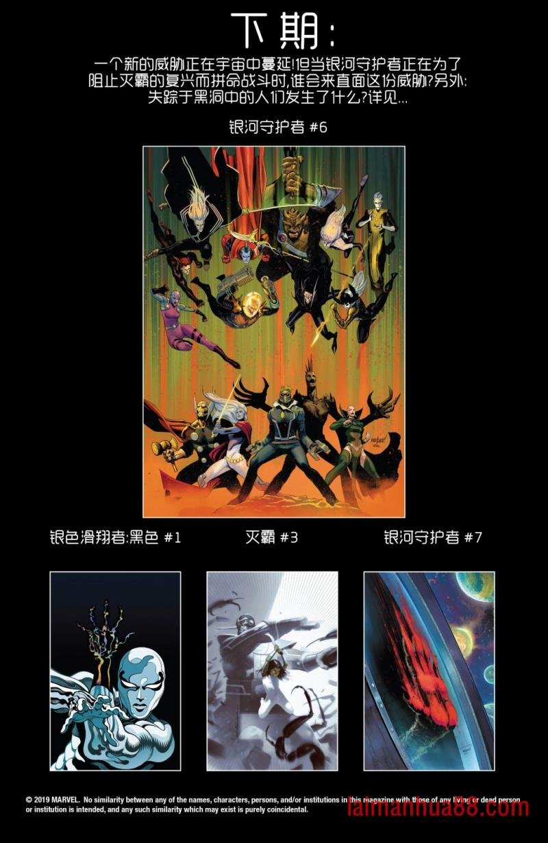 年刊01