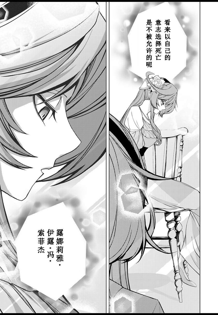 第1.3话