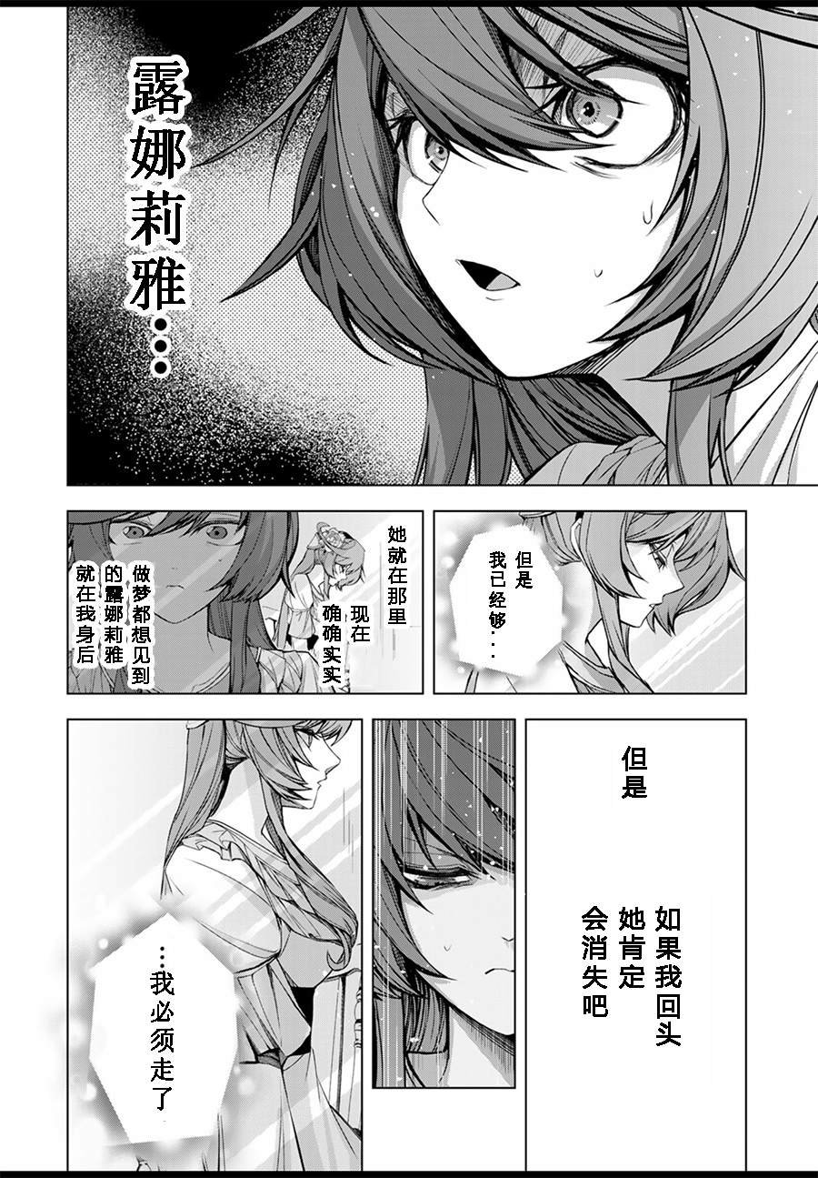 第1.3话