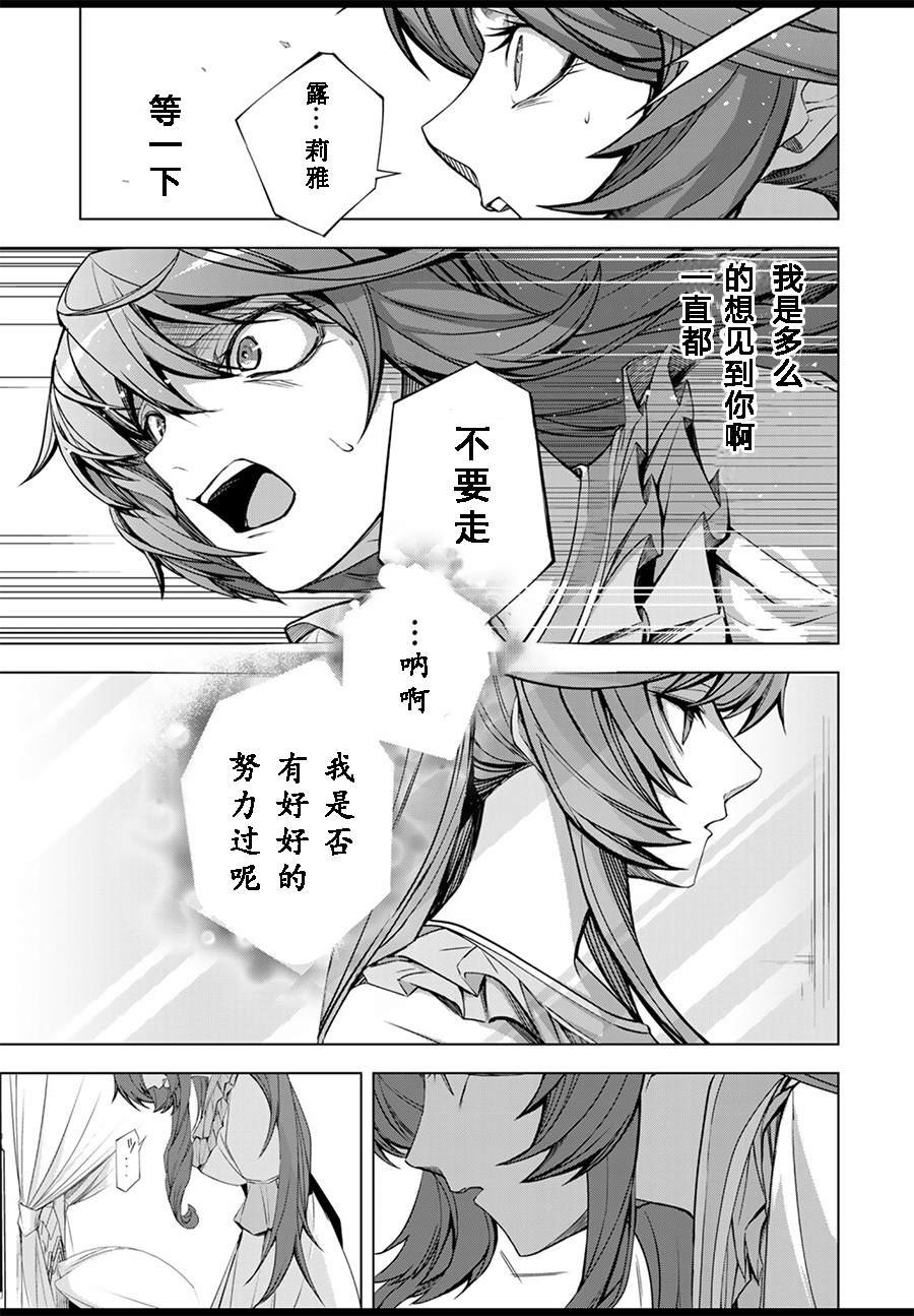 第1.3话