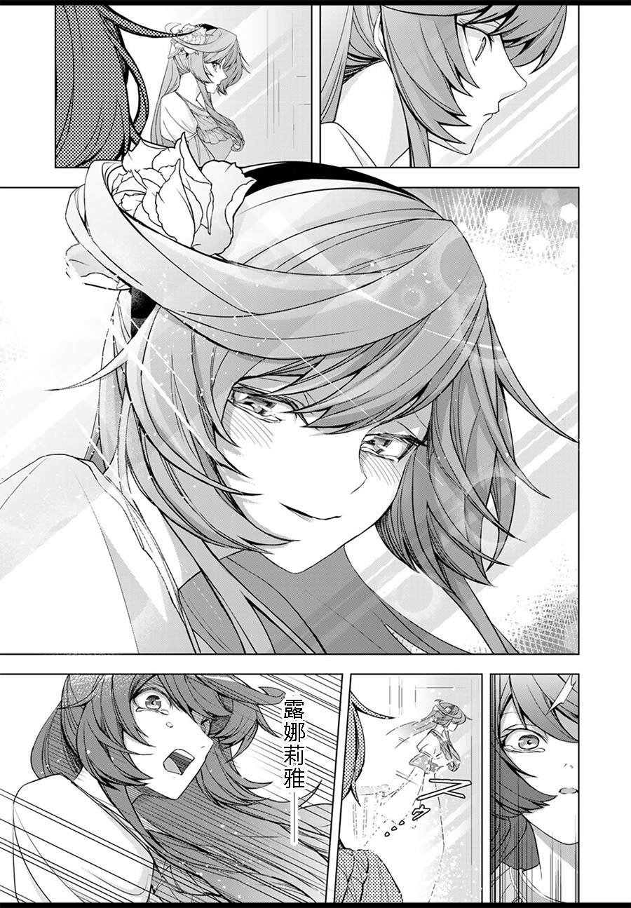 第1.3话