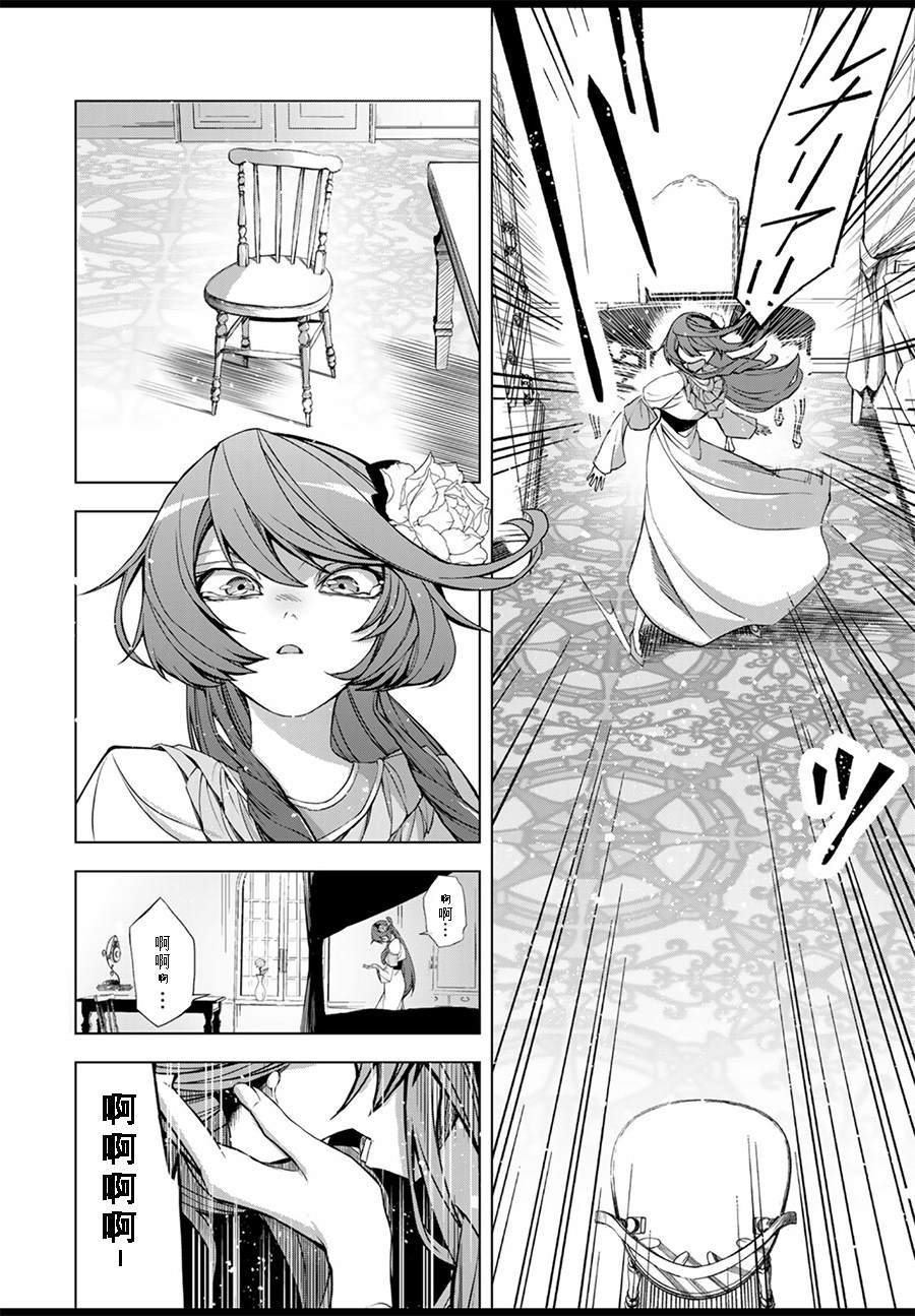 第1.3话