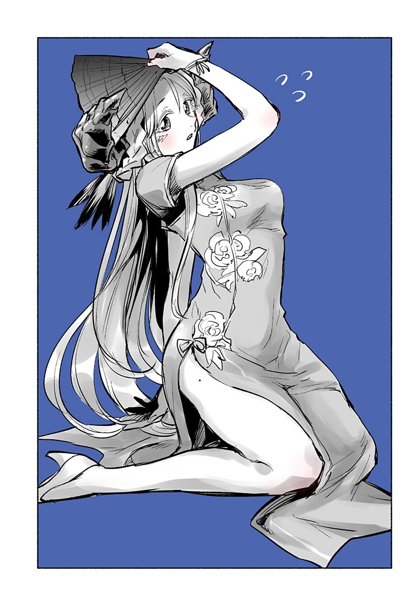 推图1