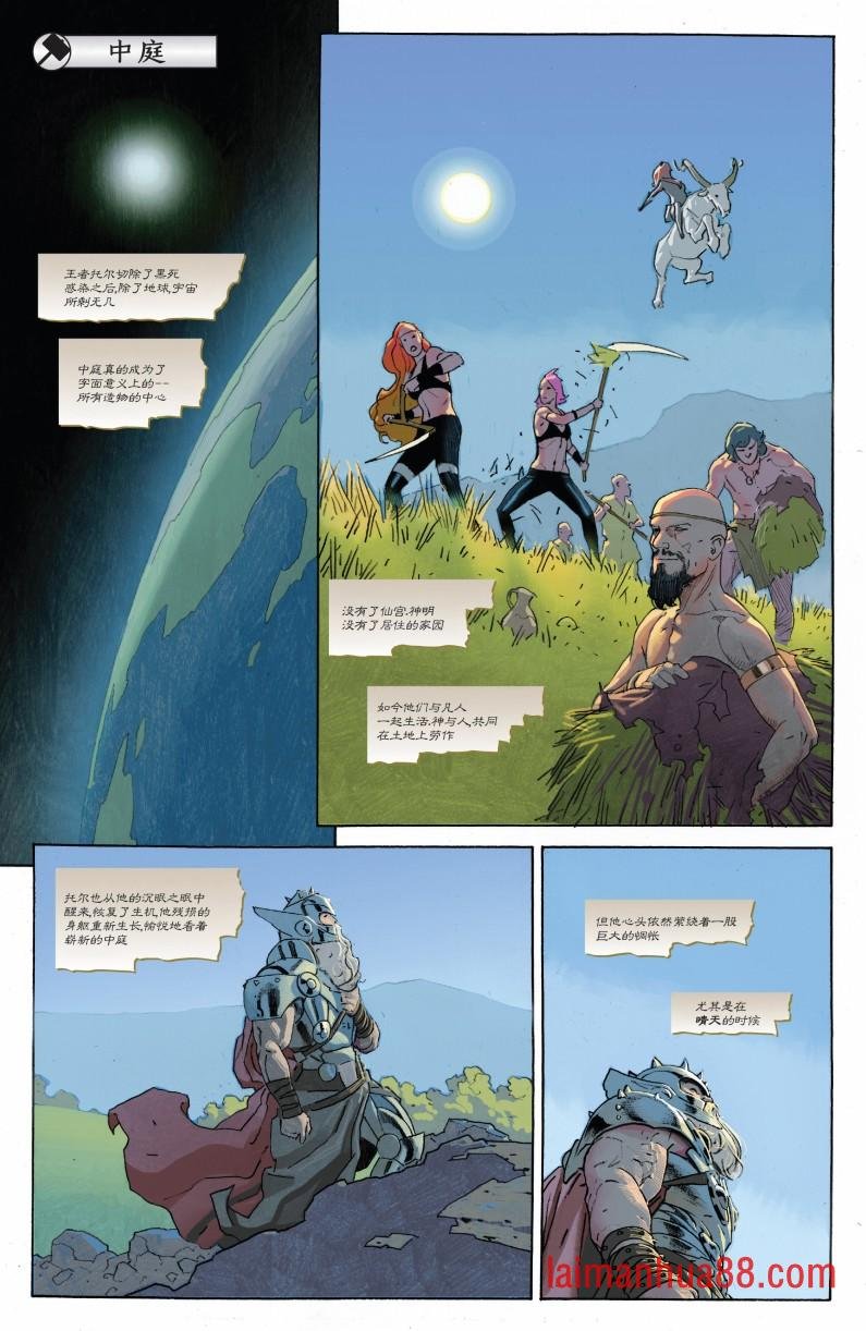 第04卷