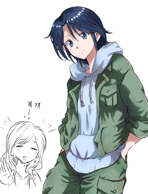 二三事
