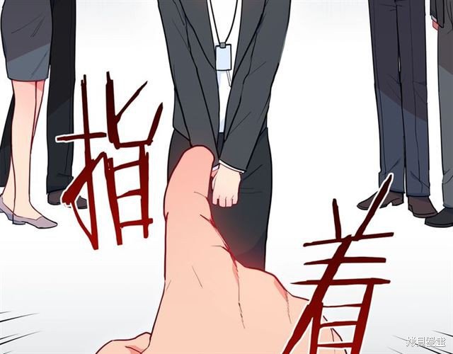 第0话