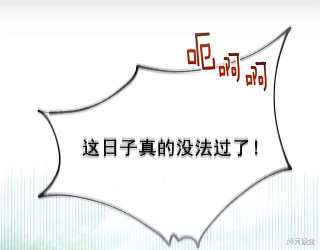 第0话