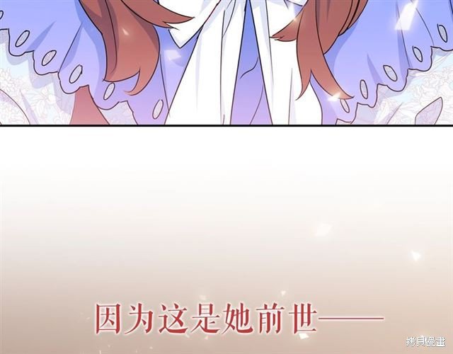 第0话
