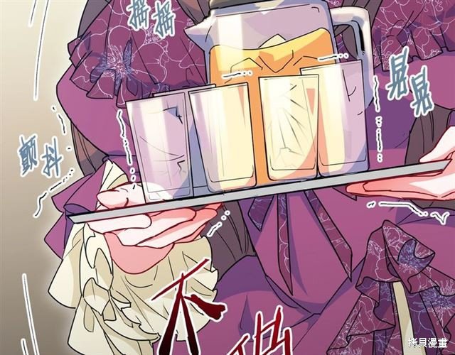 第0话