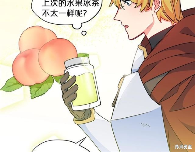 第0话