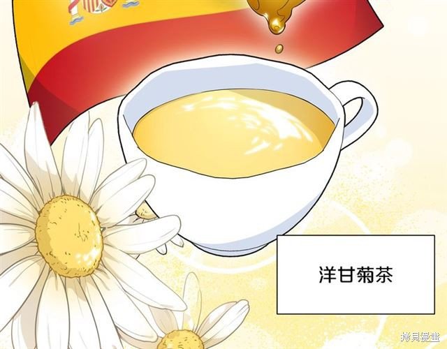 第0话