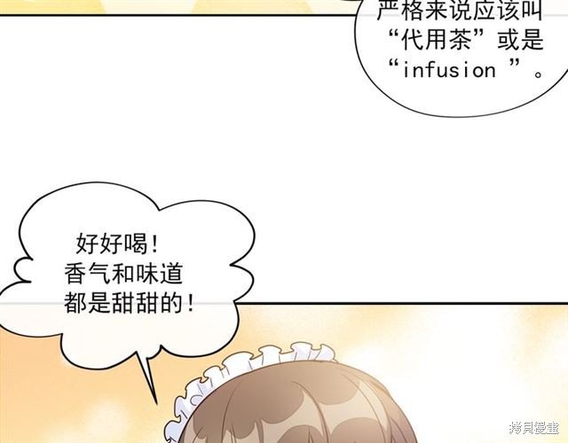第0话