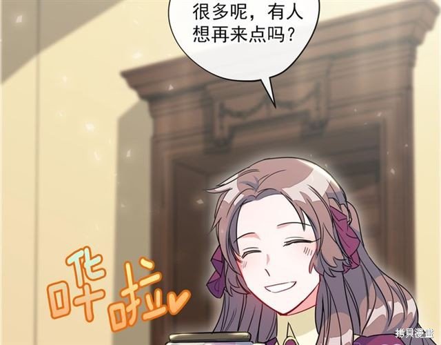 第0话