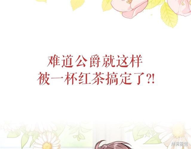 第0话