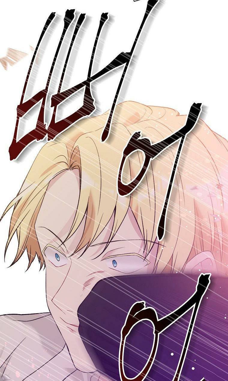 第52.5话