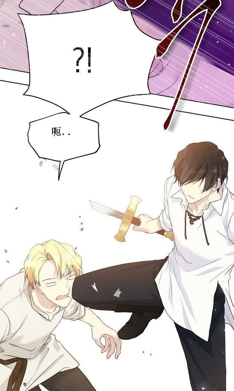 第52.5话