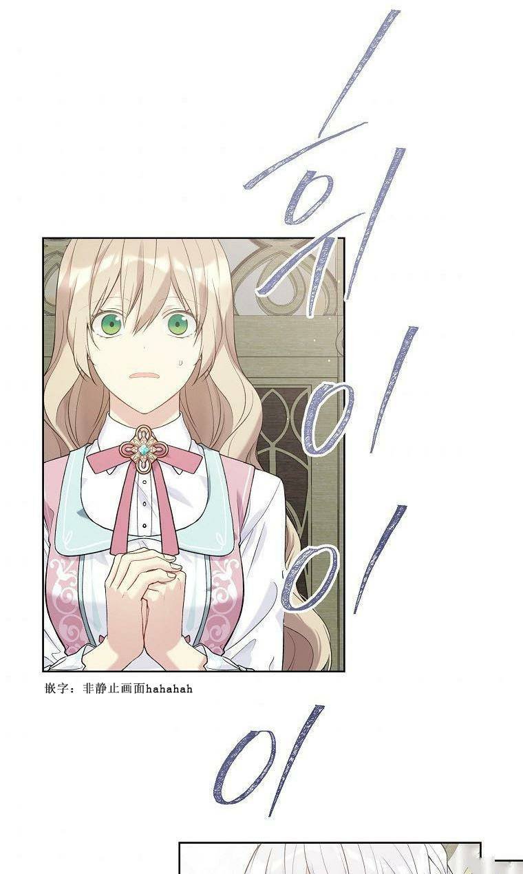 第52.5话