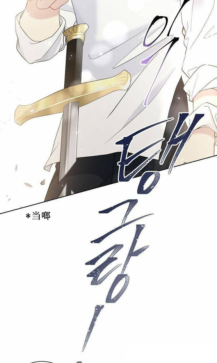 第52.5话