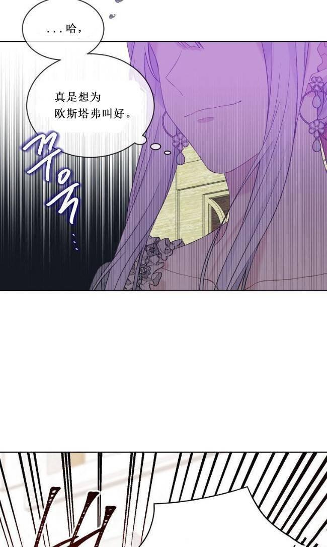 第52.5话
