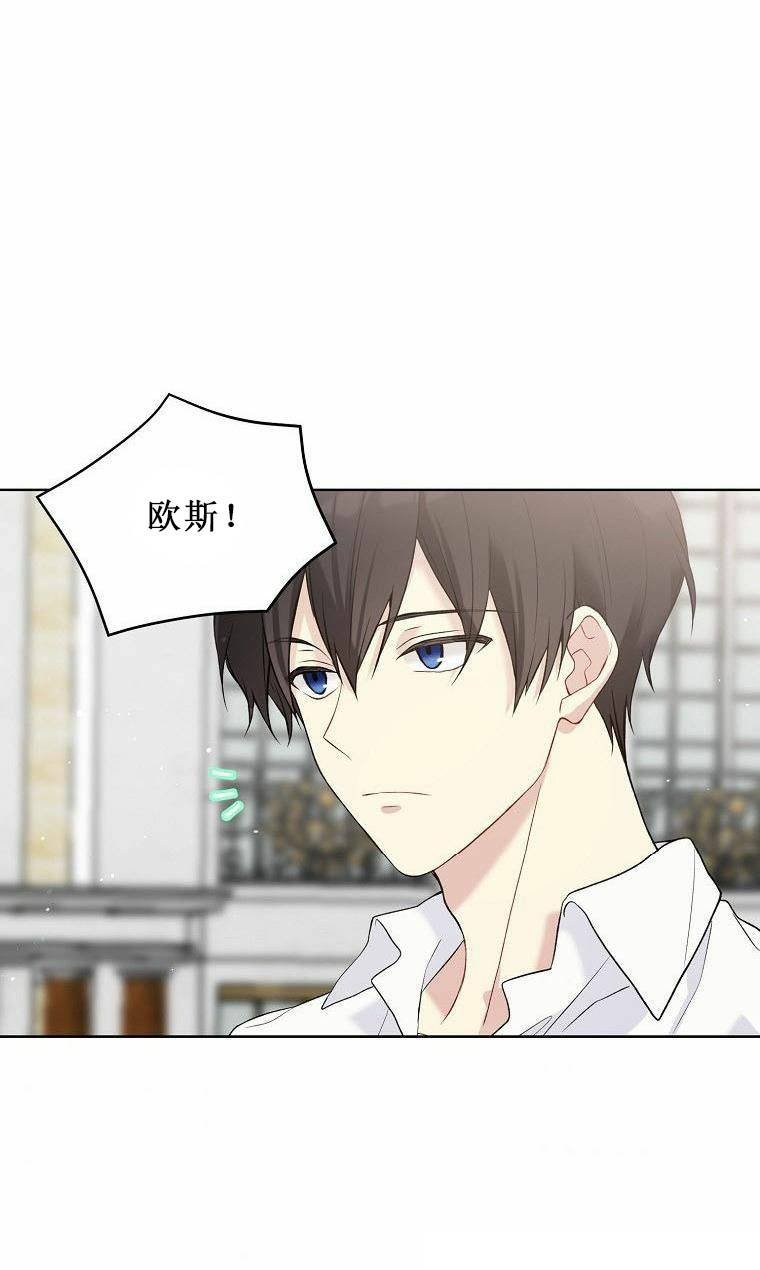 第52.5话