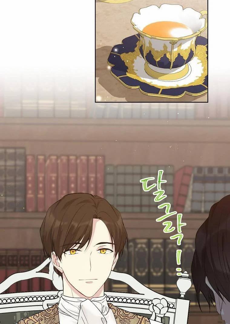 第52.5话