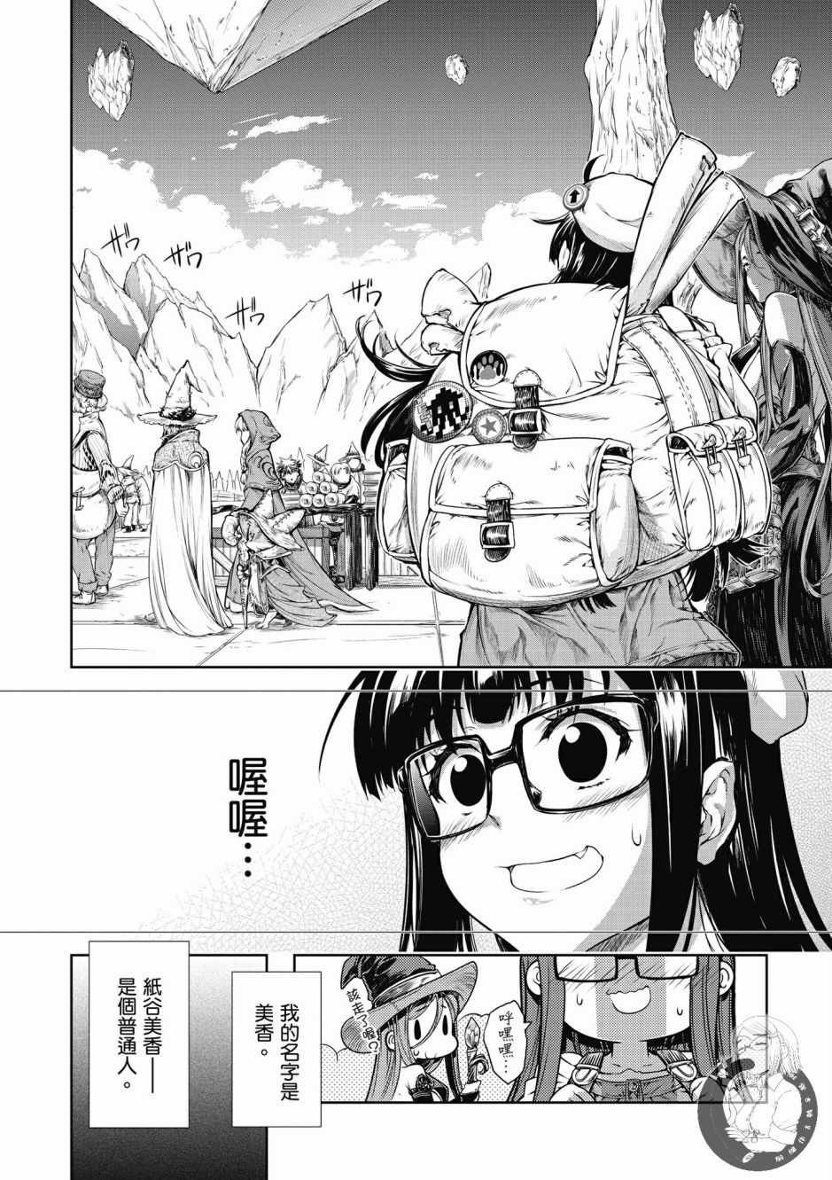 第1卷