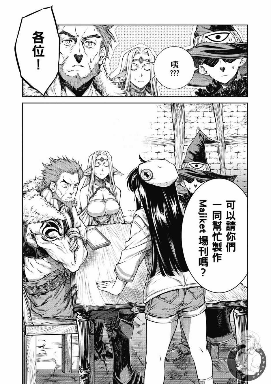 第1卷