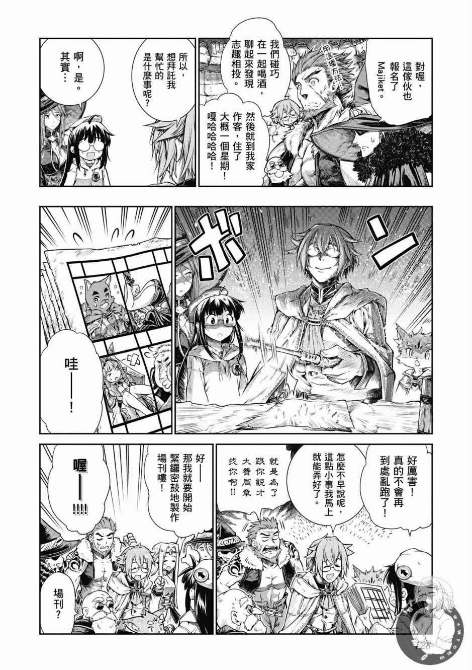 第1卷