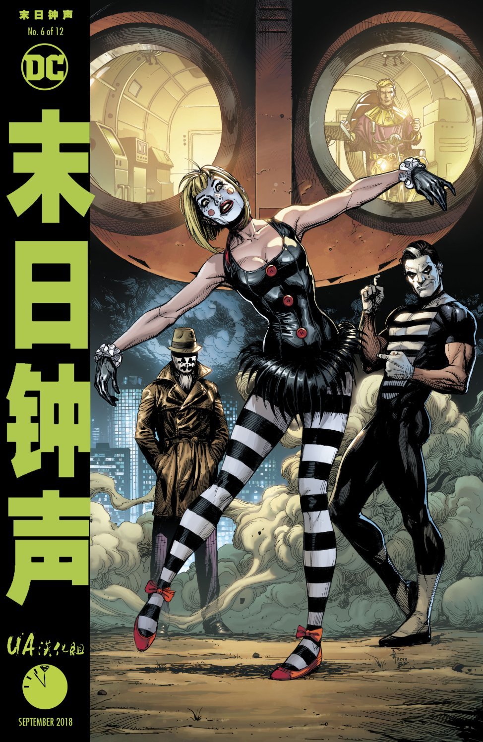 第06卷