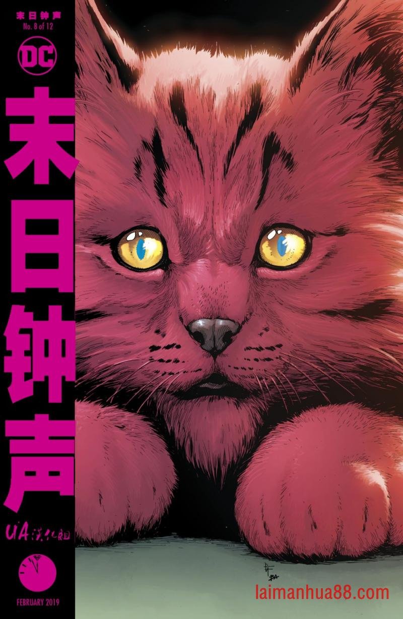 第08卷