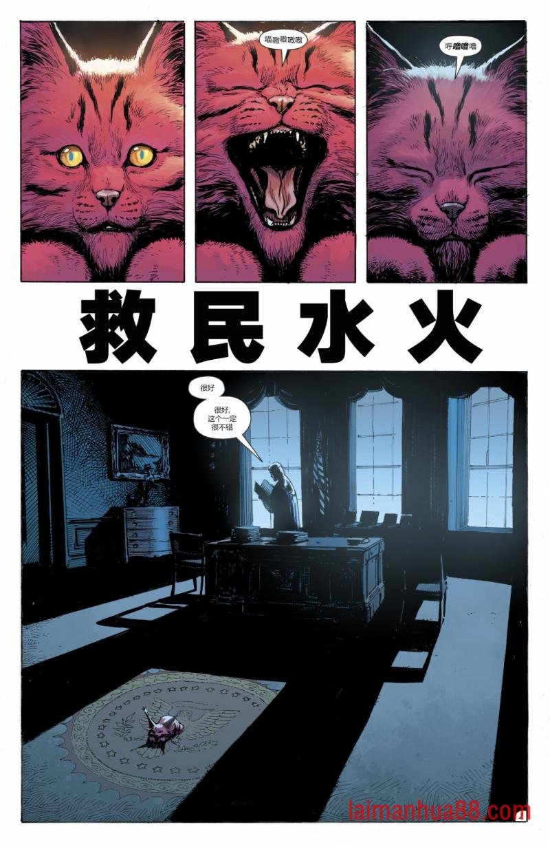第08卷
