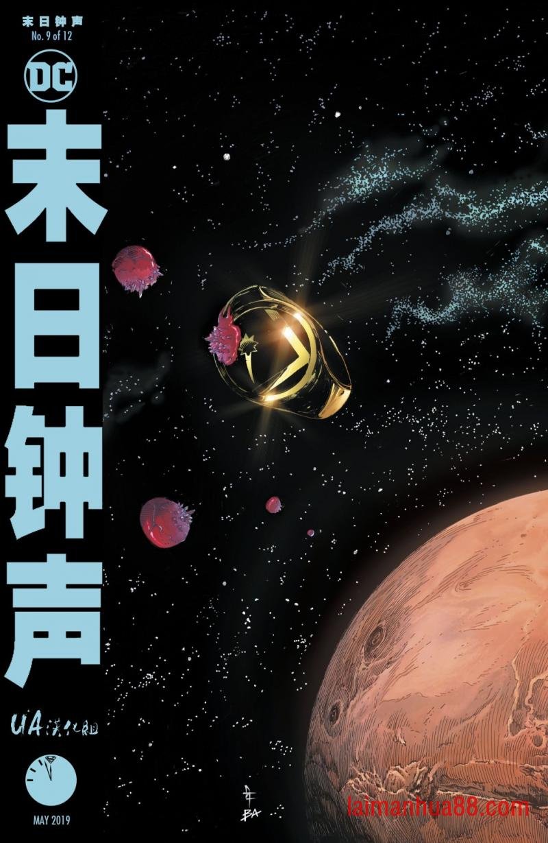 第09卷