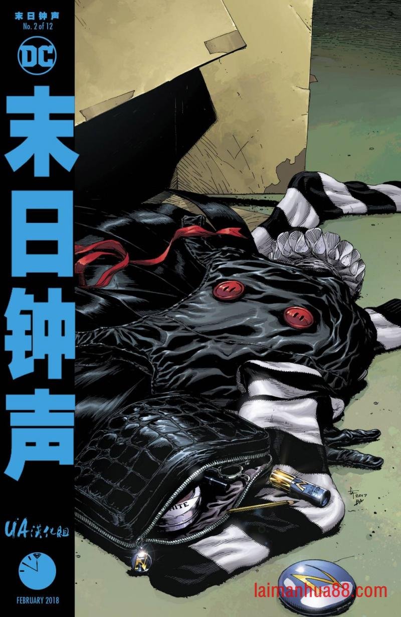第02卷
