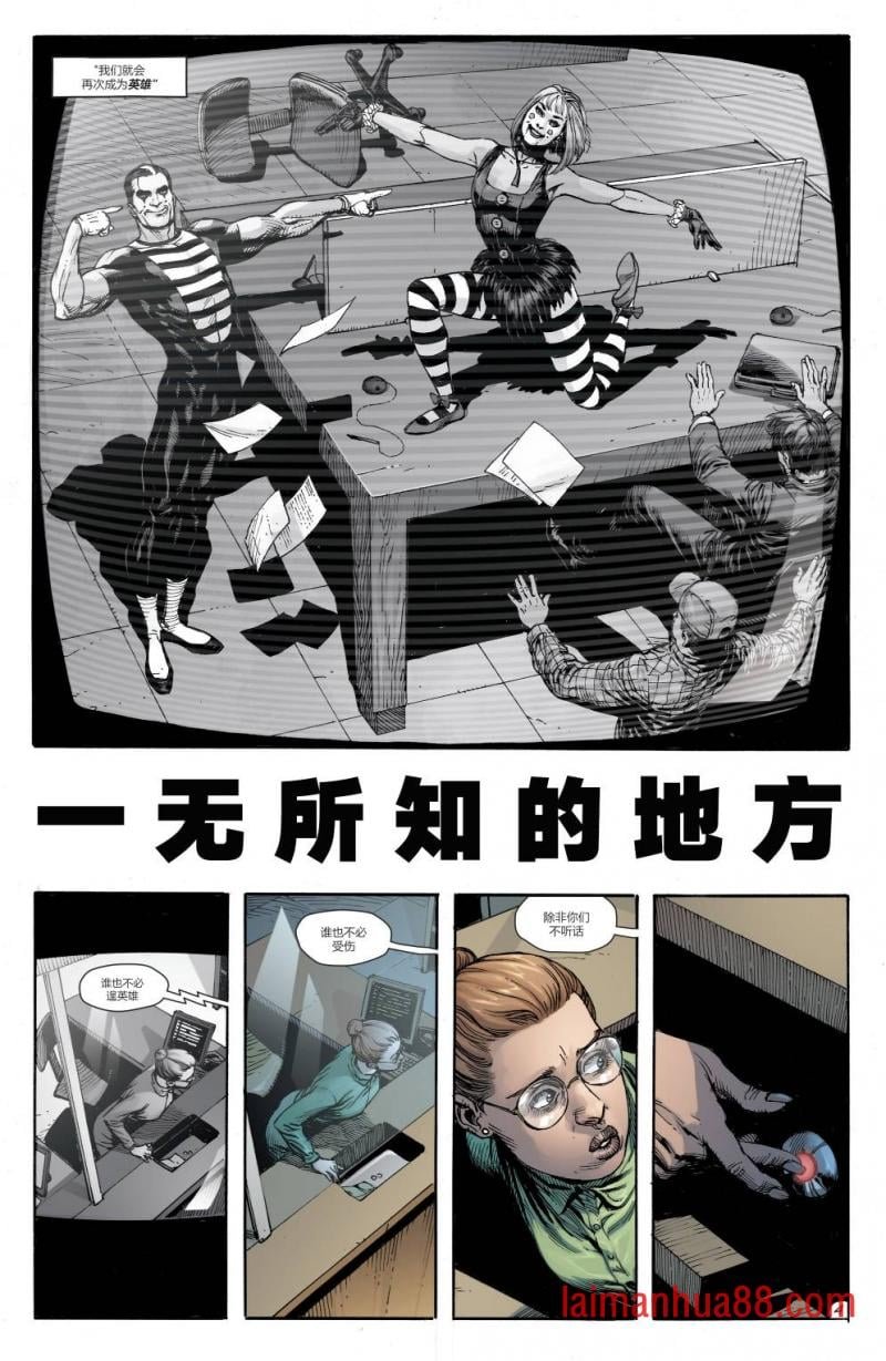 第02卷