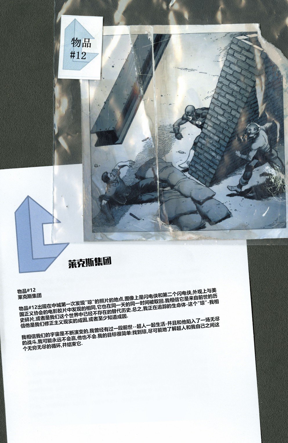 第11卷