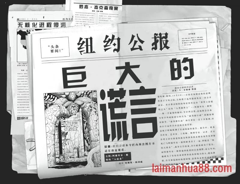 第01卷附录