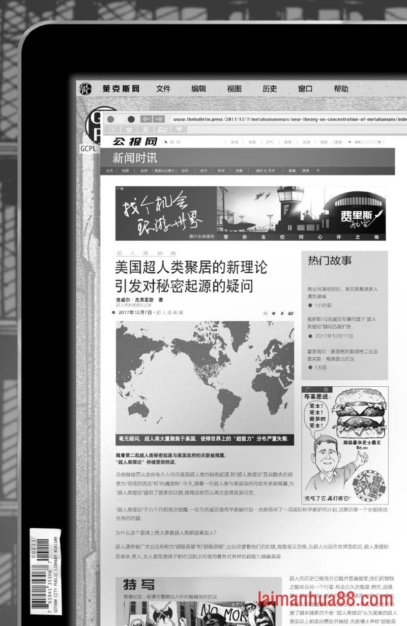 第02卷附录