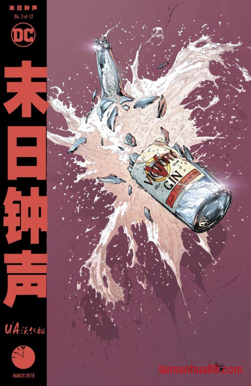 第03卷