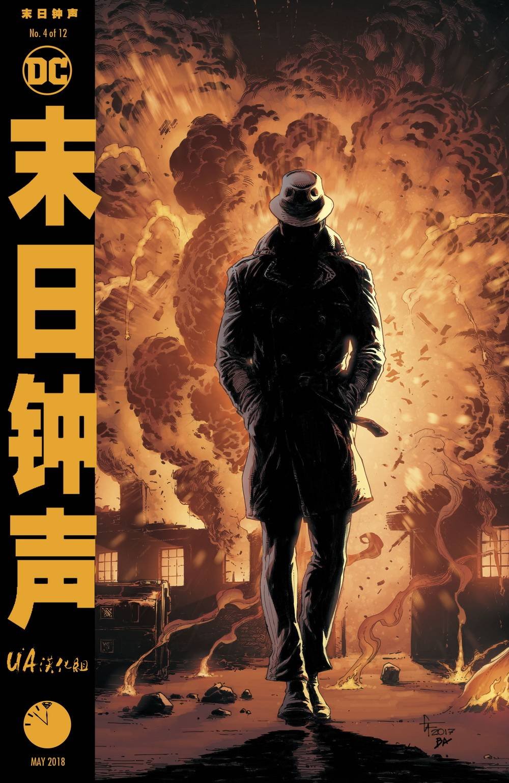 第04卷
