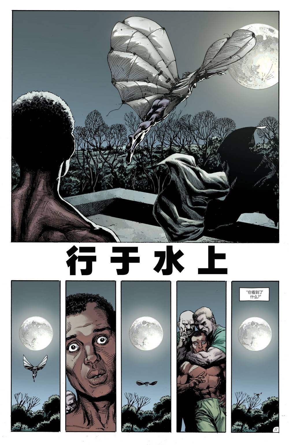 第04卷